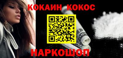 сатива Моздок
