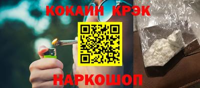 сатива Моздок