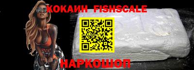 сатива Моздок