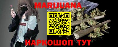 сатива Моздок