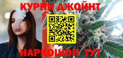 сатива Моздок