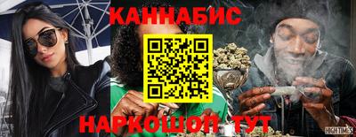 MESCALINE Можга