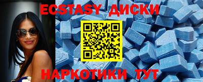 сатива Моздок