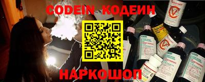 сатива Моздок