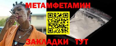 MESCALINE Можга