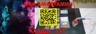 синтетический гашиш Можайск