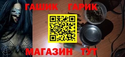 сатива Моздок