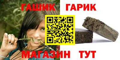 сатива Моздок